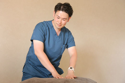 施術